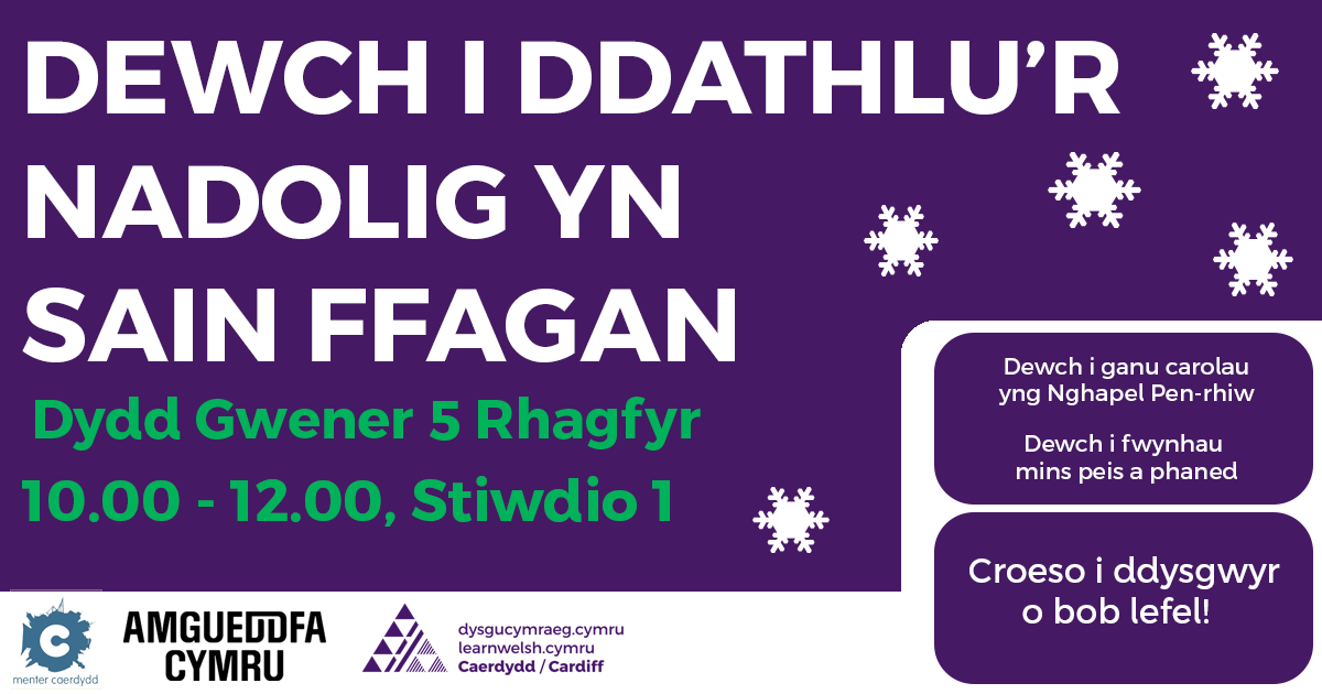 Bore i ddysgwyr yn Sain Ffagan